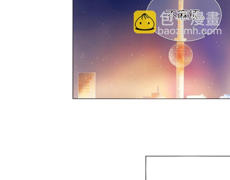 第26话 告白
