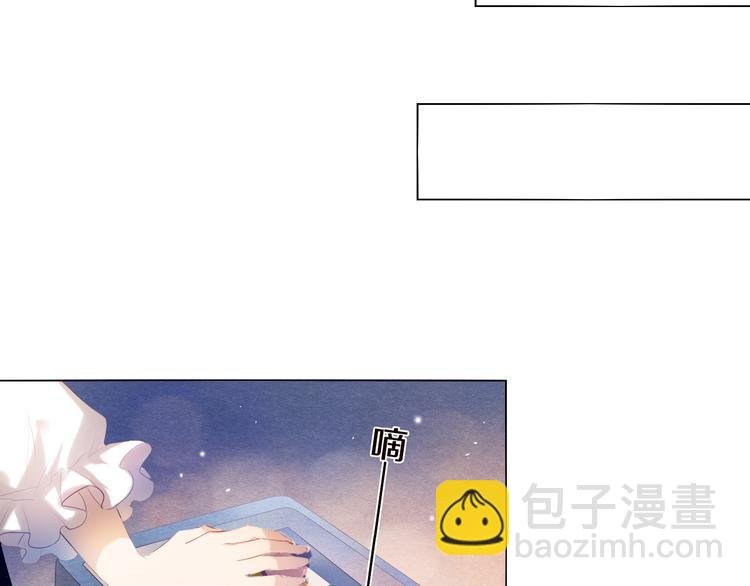 第26话 告白