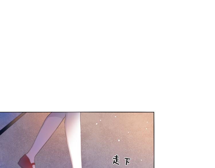 第26话 告白