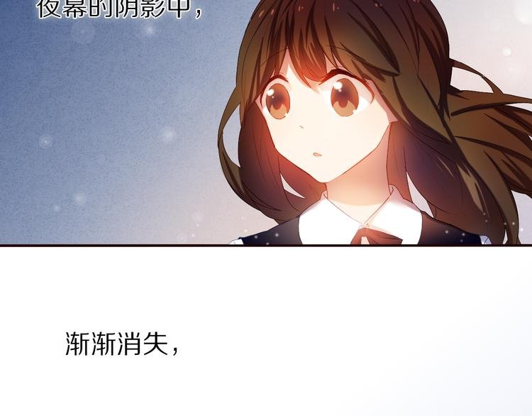 第26话 告白