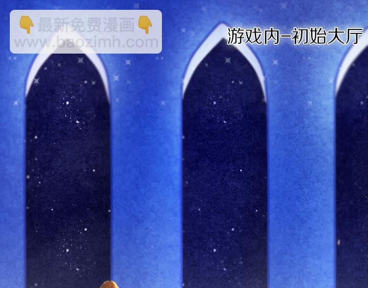 第27+28+29话 我也喜欢你