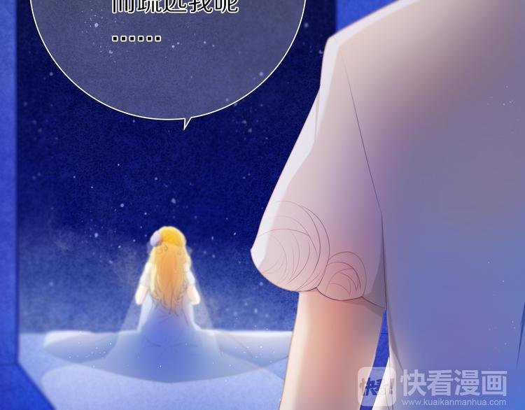 第27+28+29话 我也喜欢你