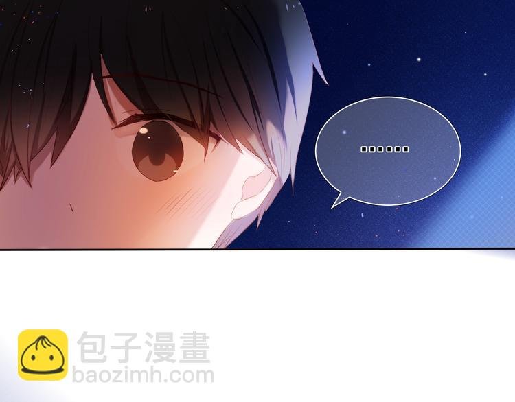 第27+28+29话 我也喜欢你