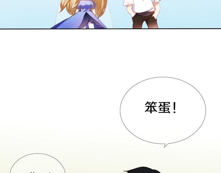 第27+28+29话 我也喜欢你
