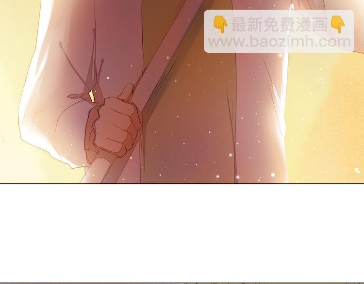 第31+32话 我可以抱你吗？