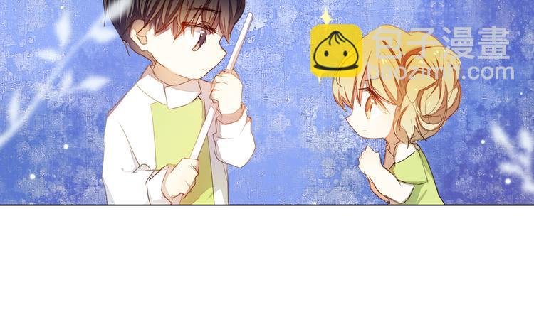 第31+32话 我可以抱你吗？