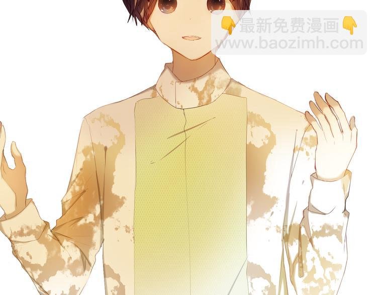第31+32话 我可以抱你吗？