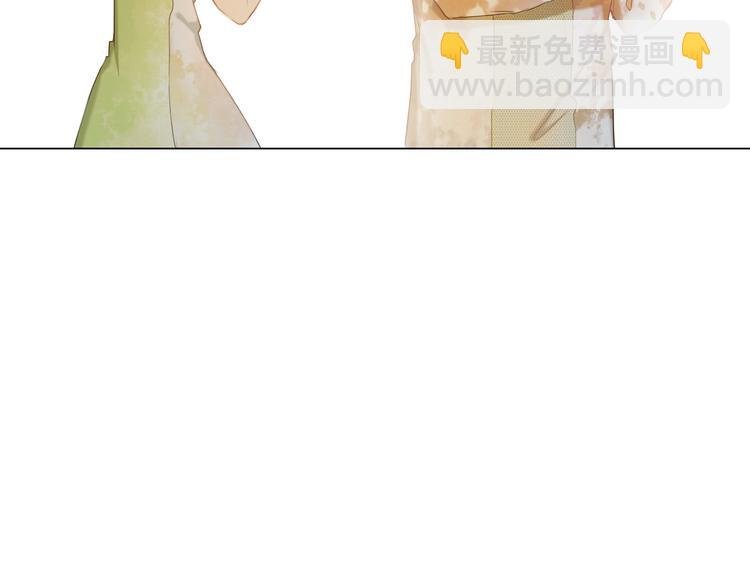 第31+32话 我可以抱你吗？