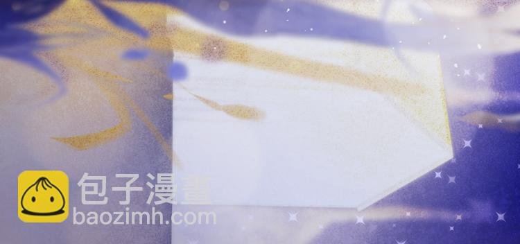 第33话 很开心我是第一个