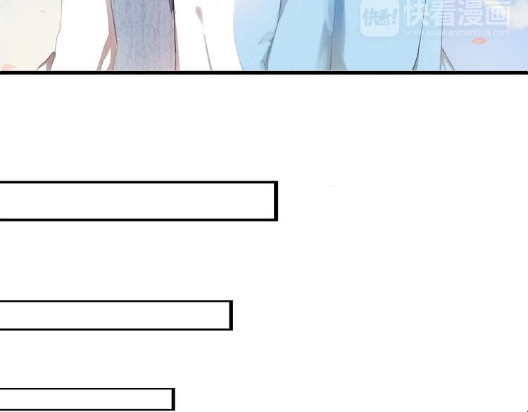 第2话 我真的好喜欢你