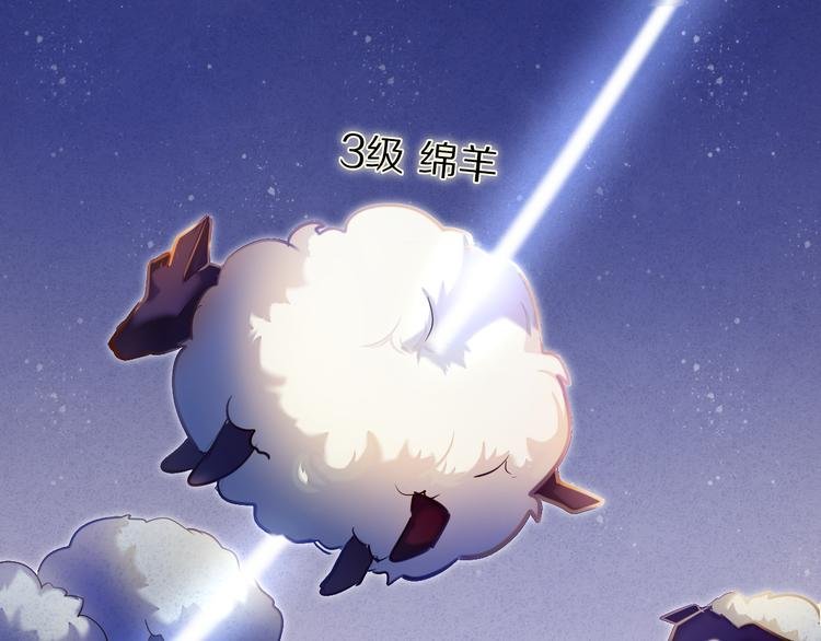 第34+35话 越来越撩人了