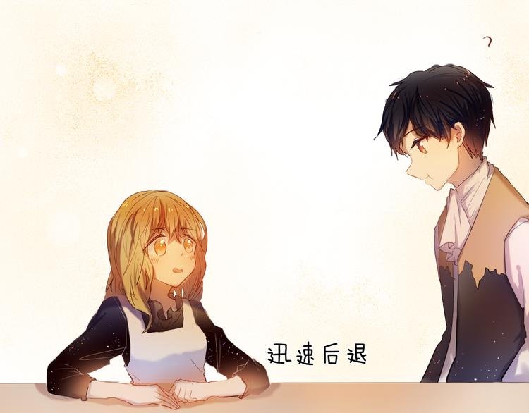 第34+35话 越来越撩人了