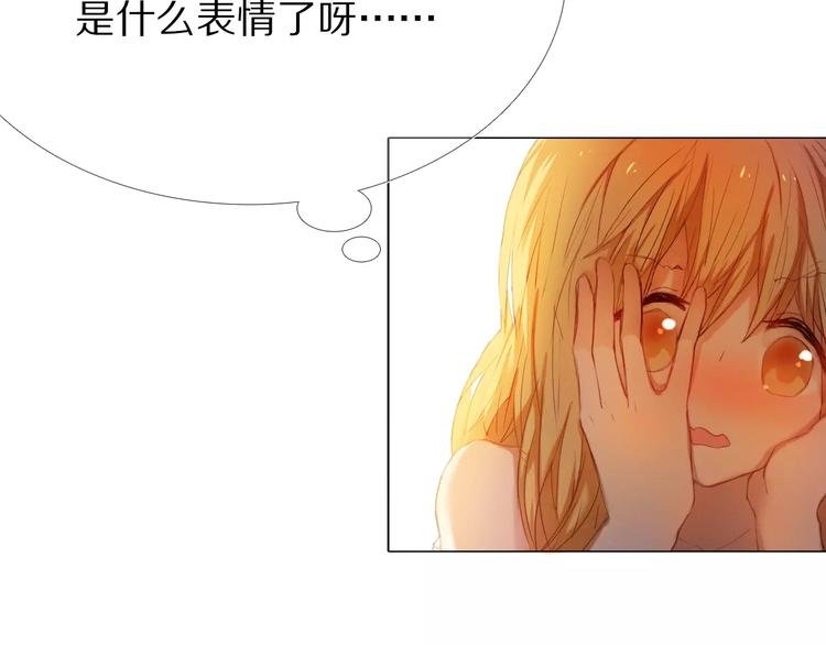 第36+37话 其实你很好的