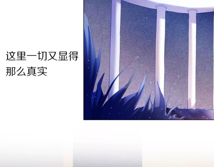 第36+37话 其实你很好的