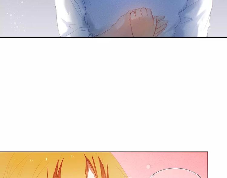 第38话 进展太快了吗？