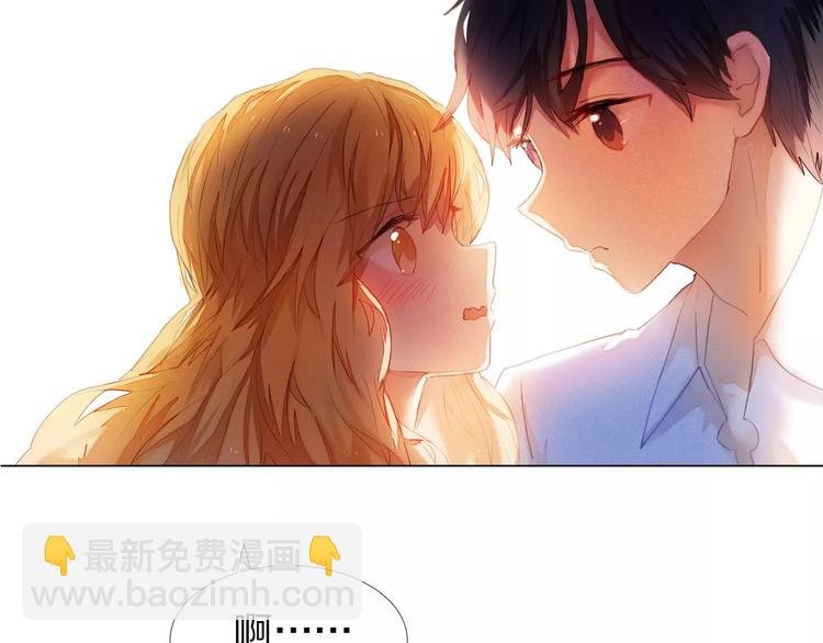 第38话 进展太快了吗？