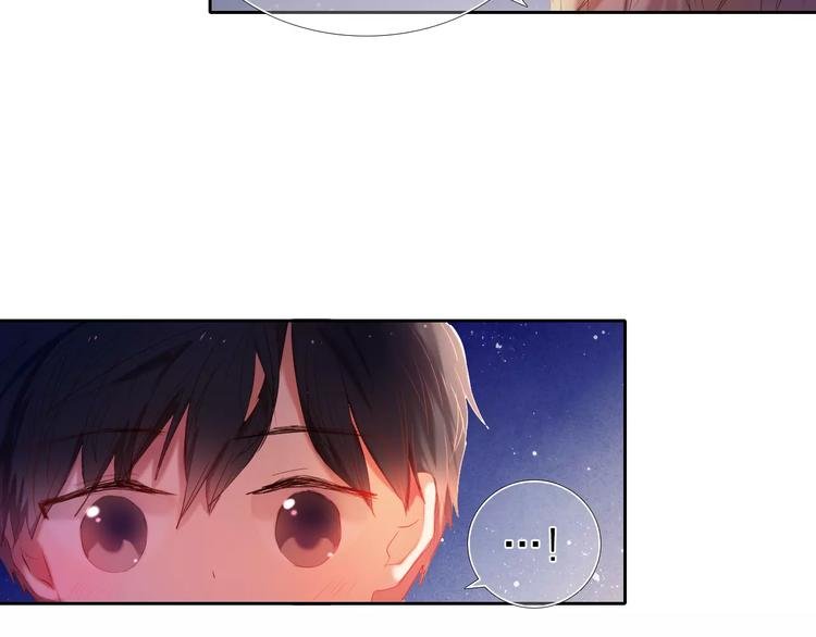 第38话 进展太快了吗？