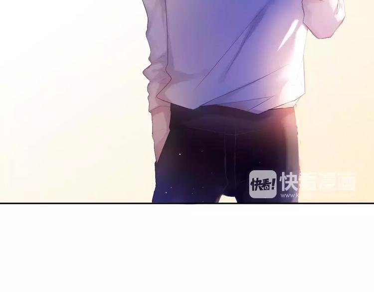 第38话 进展太快了吗？