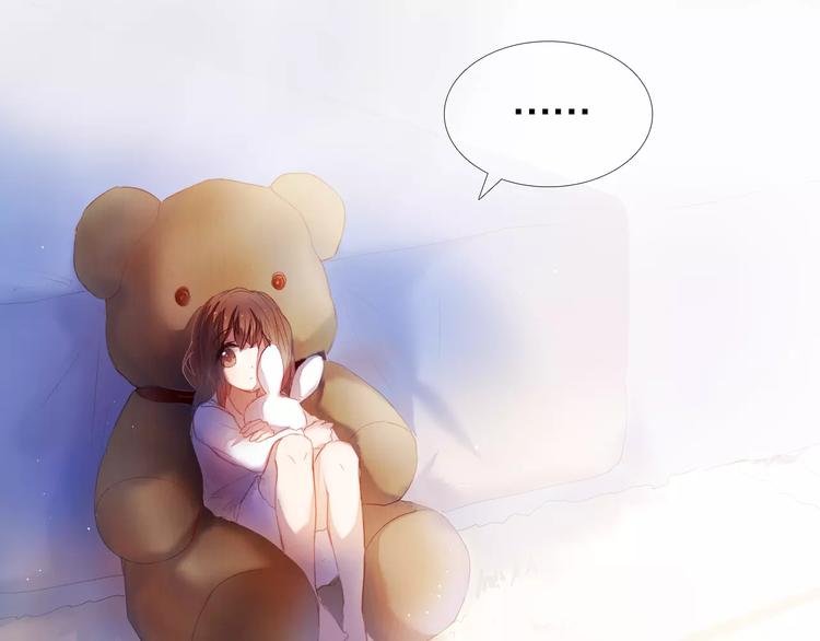 第38话 进展太快了吗？