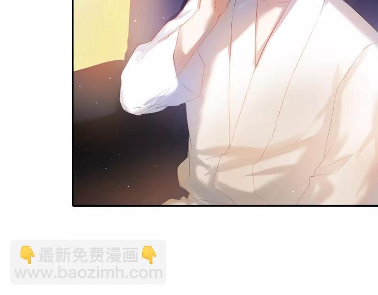 第38话 进展太快了吗？