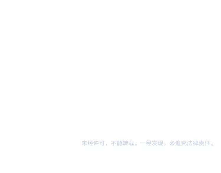 第38话 进展太快了吗？