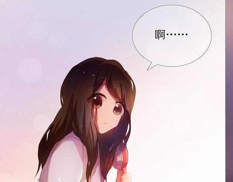 第39话 战略性撤退