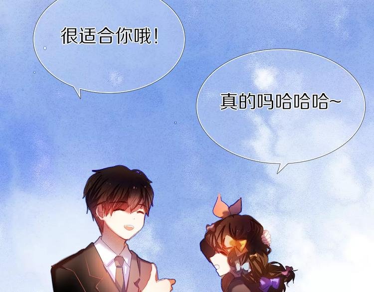 第39话 战略性撤退