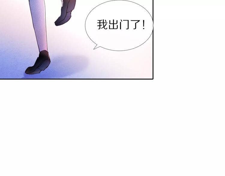第39话 战略性撤退