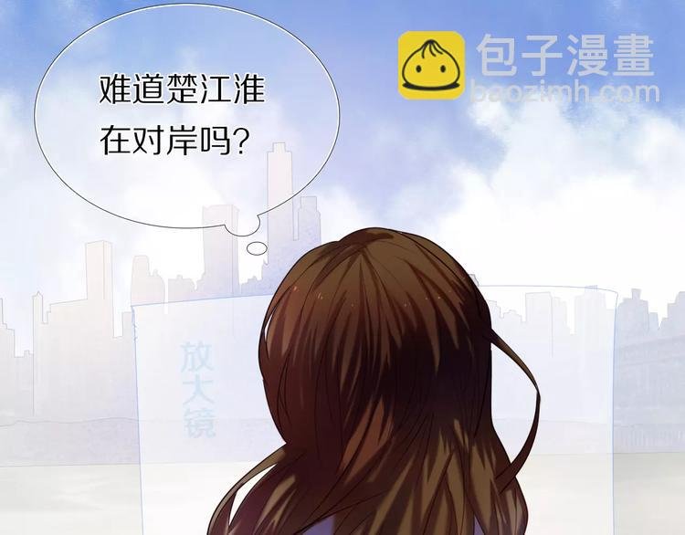 第39话 战略性撤退