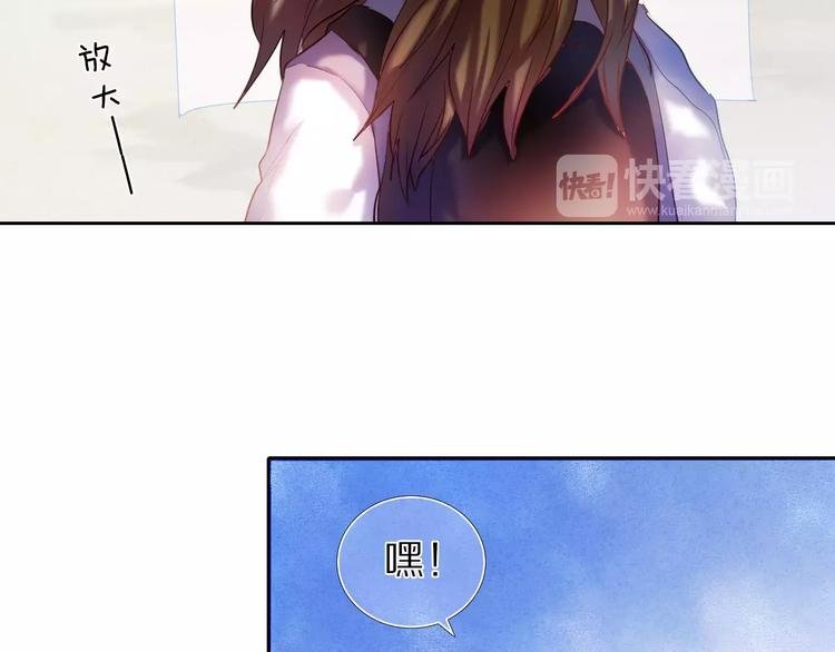 第39话 战略性撤退