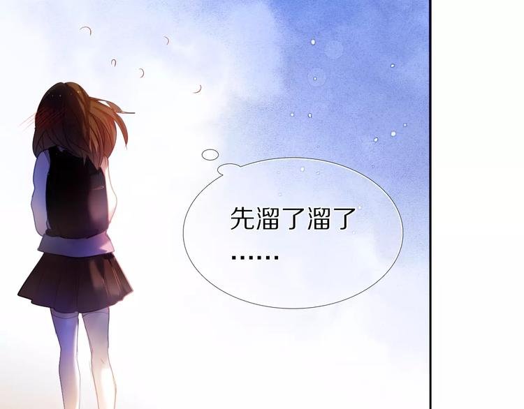 第39话 战略性撤退
