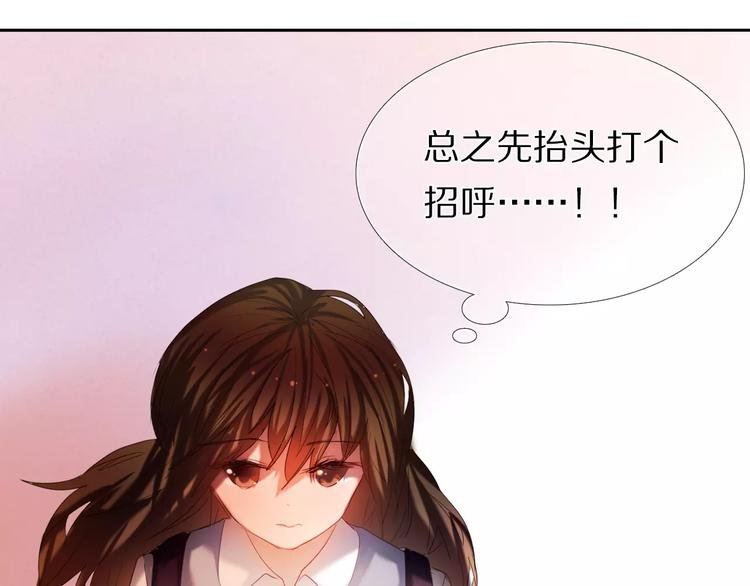 第39话 战略性撤退