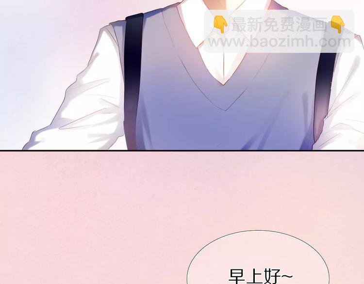第39话 战略性撤退