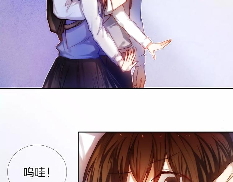 第40话 展现全部的你吧