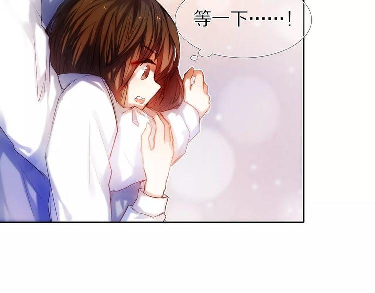 第40话 展现全部的你吧