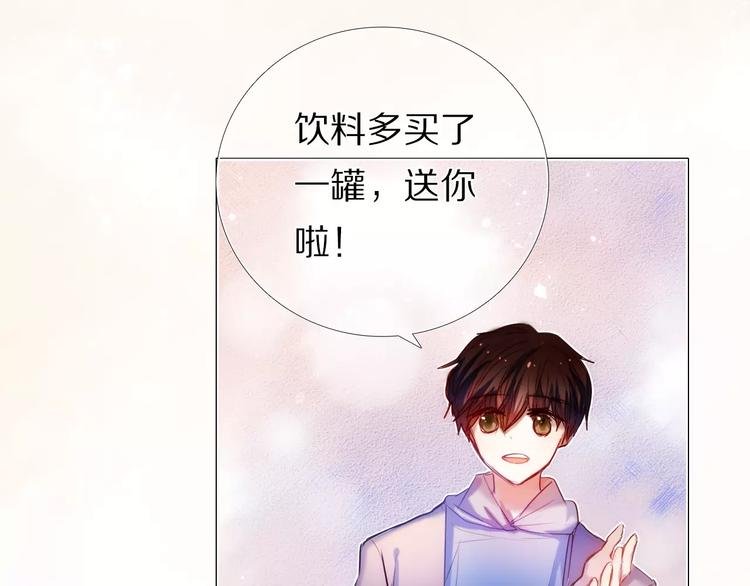 第40话 展现全部的你吧
