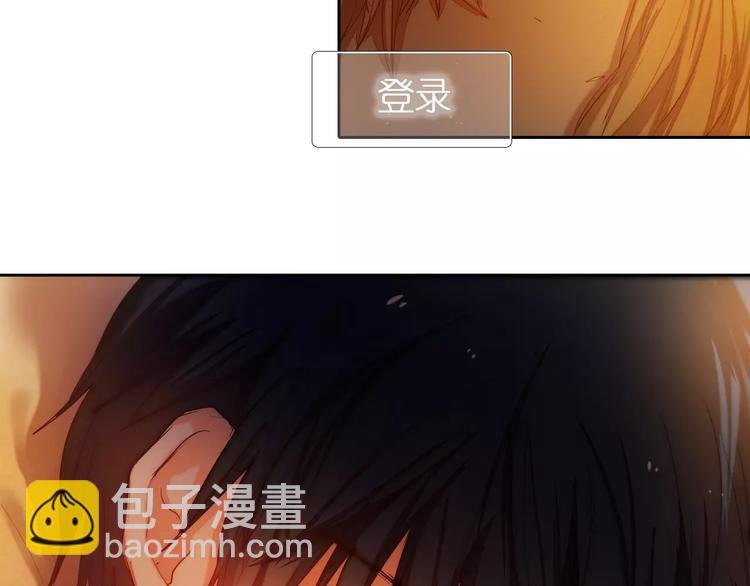 第41+42话 结婚