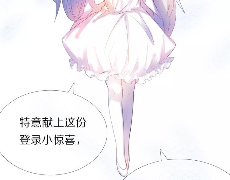 第41+42话 结婚
