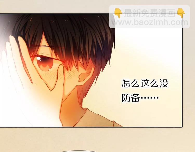 第41+42话 结婚