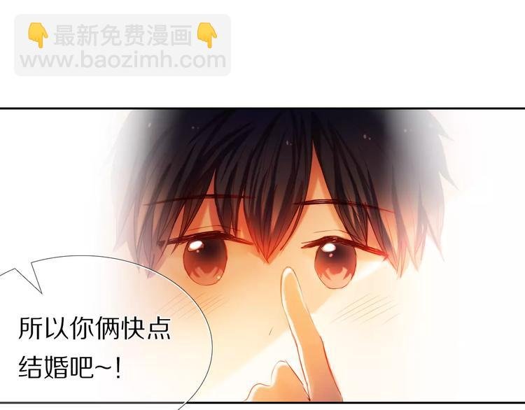 第43+44+45话 kiss