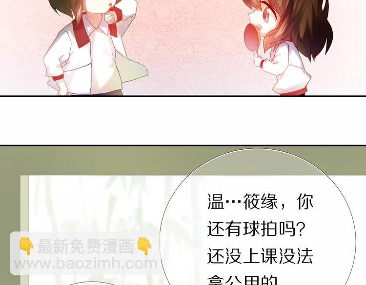 第46+47+48话 选择
