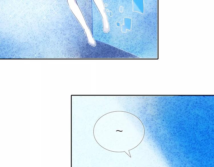 第49+50话 可爱的你