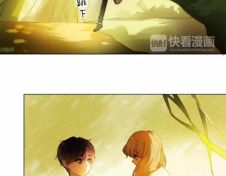第49+50话 可爱的你