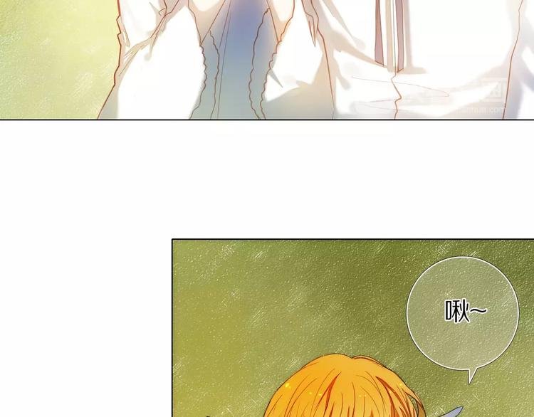 第49+50话 可爱的你