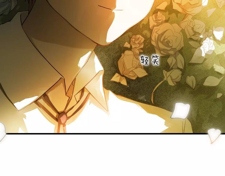 第51话 我会陪着你
