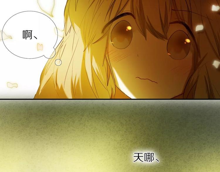 第51话 我会陪着你