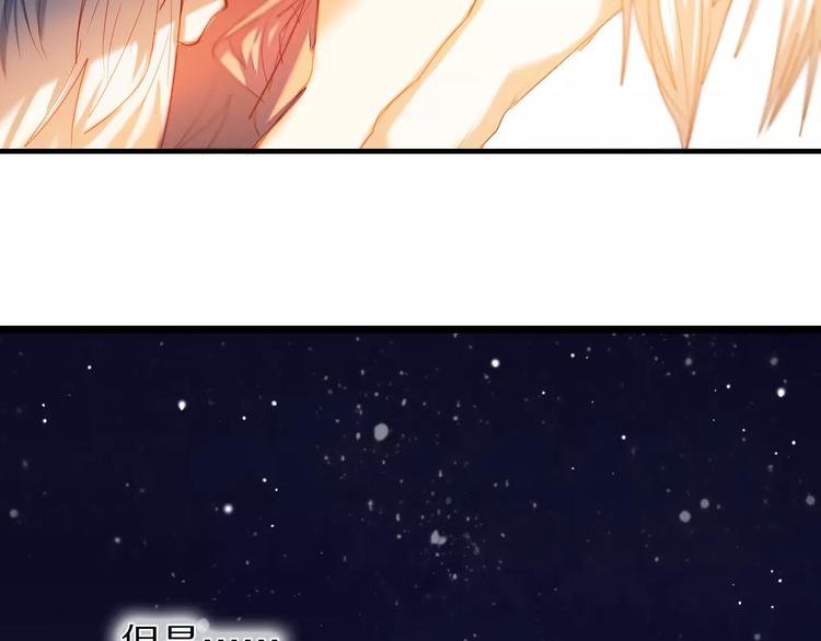 第51话 我会陪着你