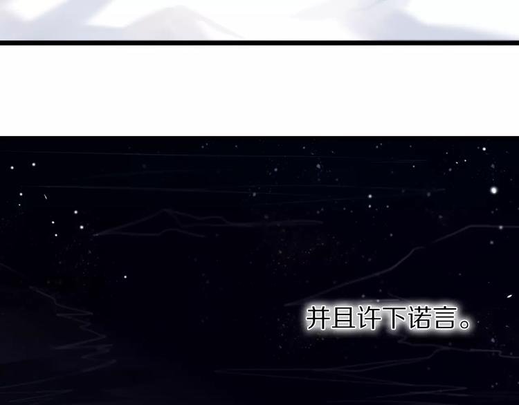第51话 我会陪着你