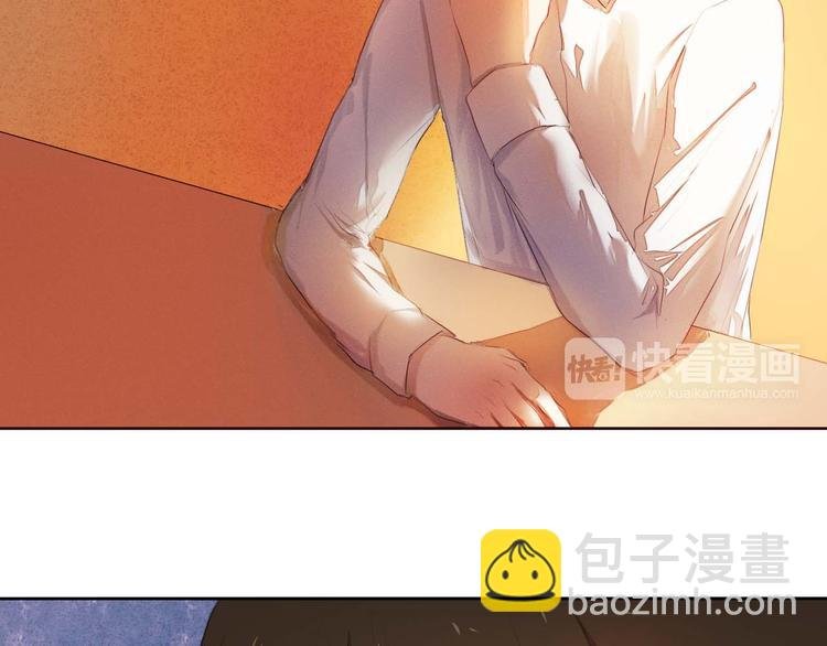 第3话 好想跟你一样优秀