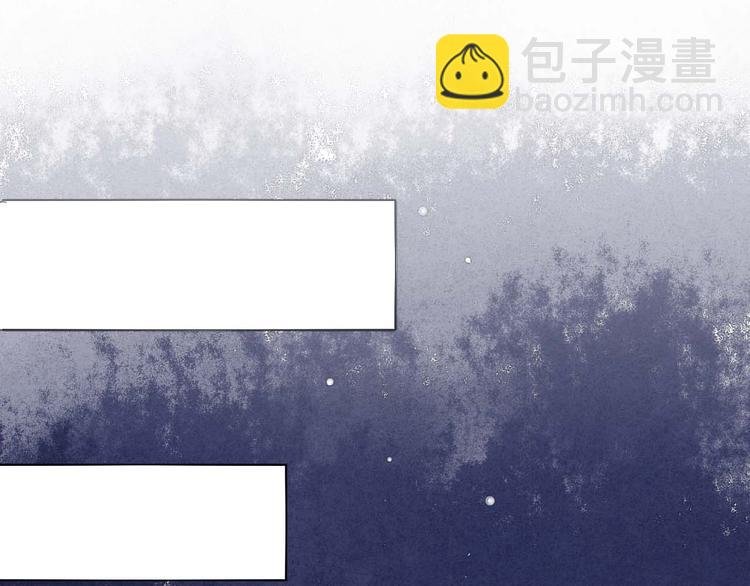 第3话 好想跟你一样优秀